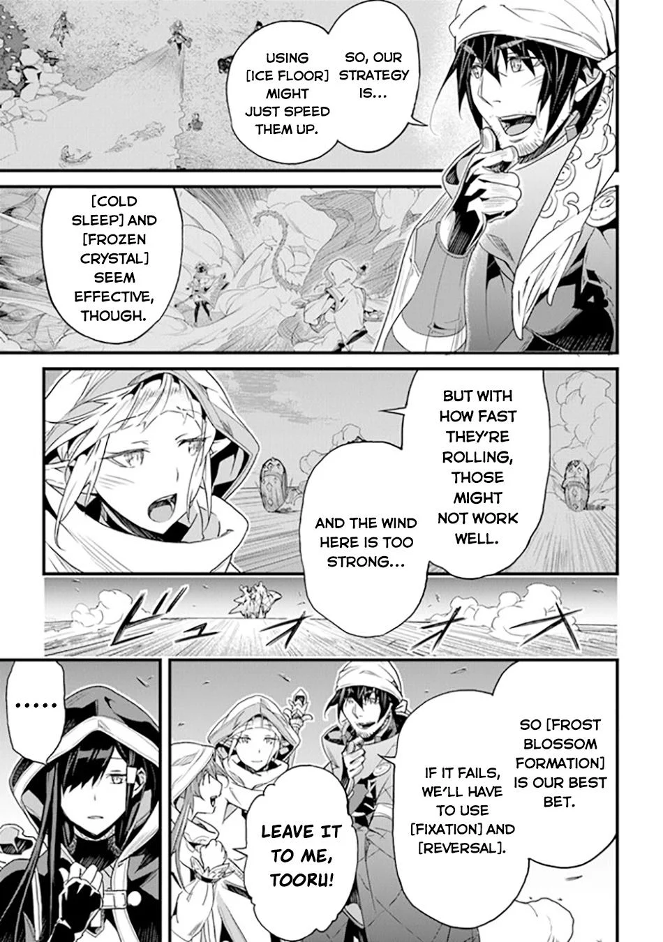 Yakudatazu Skill Ni Jinsei O Sosogikomi 25-Nen, Imasara Saikyou No Boukentan Midori Kashi No Akira Chapter 39 8